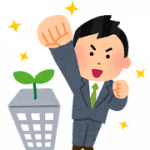 SCIVAX added a website of the English version